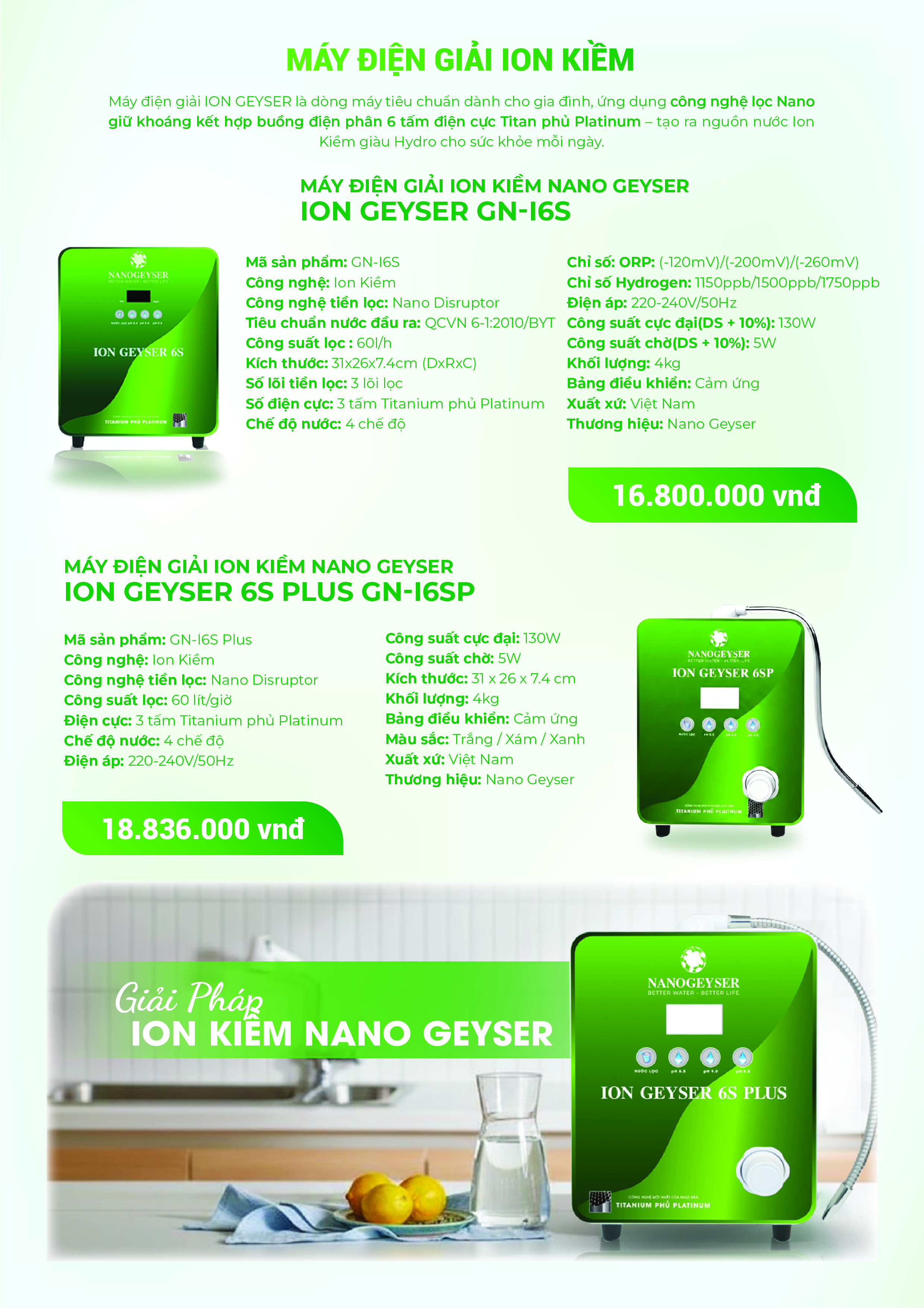 Giải pháp lọc nước 3