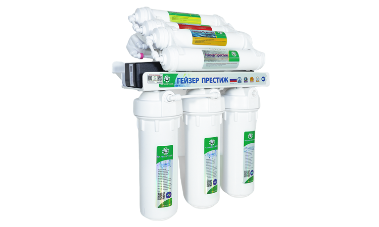 Vì sao nên chọn máy lọc nước RO ECO Nano Geyser?